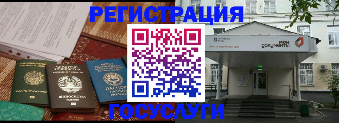 пропишу в квартире в Новом Осколе